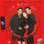 The Best Of Chinese Melodies