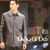 Dieu Gi Do