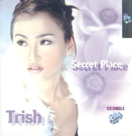 Secret Place